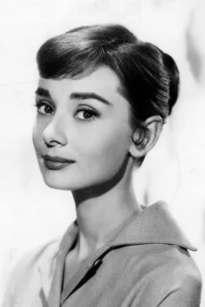 Audrey Hepburn poster