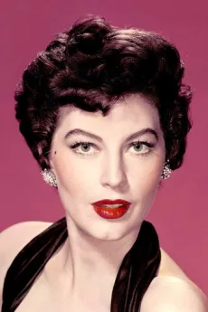Ava Gardner poster