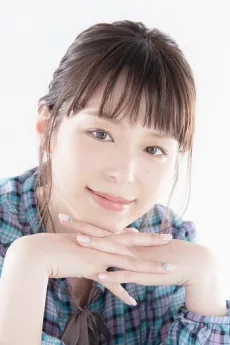 Aya Hirano poster