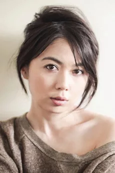 Ayako Fujitani poster