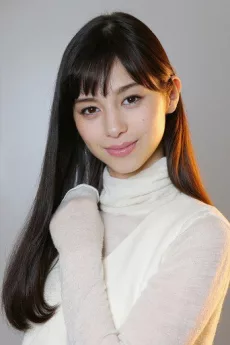 Ayami Nakajo poster