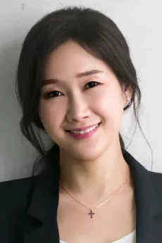 Bae Hae-seon poster