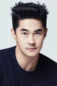 Bae Jung-nam poster