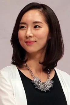 Bae So-eun poster