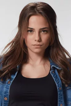 Bahar Şahin poster