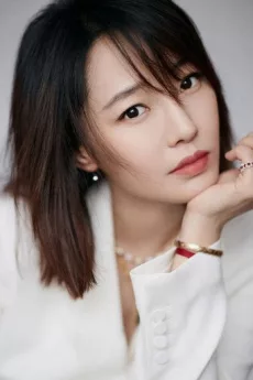 Bai Baihe poster