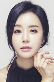 Ban Min-jeong poster