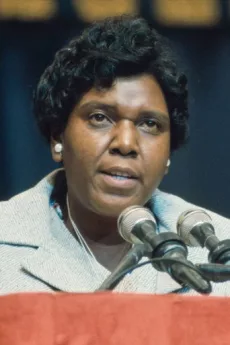 Barbara Jordan poster