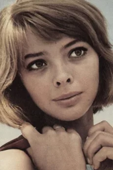 Barbara Lass poster