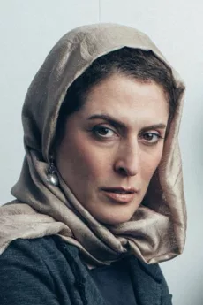 Behnaz Jafari poster