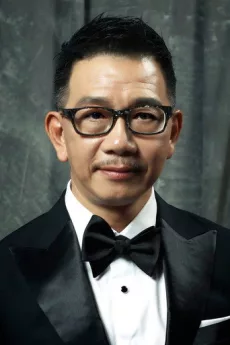 Ben Yuen Foo-Wah poster