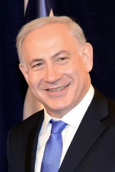 Benjamin Netanyahu poster