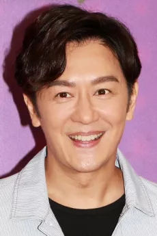 Benny Chan Ho-Man poster