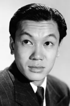 Benson Fong poster