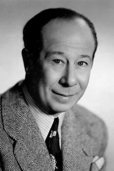 Bert Lahr poster