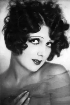Betty Amann poster