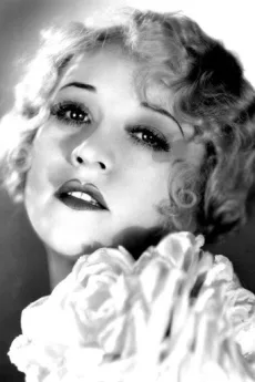 Betty Compson poster