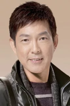 Yuen Biao poster
