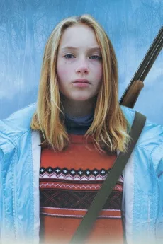 Bijou Abas poster