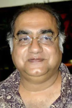 Biswajit Chakraborty poster