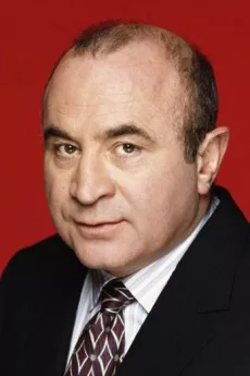 Bob Hoskins poster