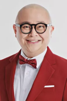 Bob Lam Shing-Ban poster