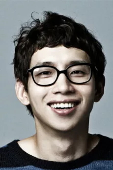 Bong Tae-gyu poster