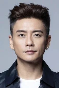 Bosco Wong Chung-Chak poster