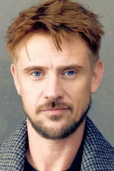 Boyd Holbrook poster