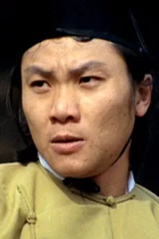Brandy Yuen Jan-Yeung poster