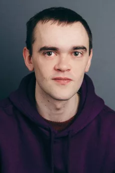 Brian Vernel poster