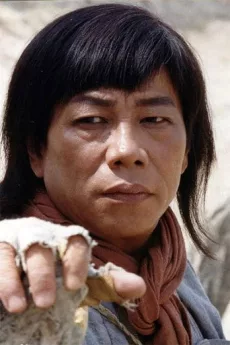 Bruce Leung Siu-Lung poster