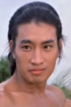 Bruce Tong Yim-Chaan poster
