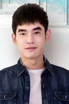 Bryan Chang poster