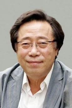Byun Hee-bong poster