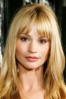 Cameron Richardson poster