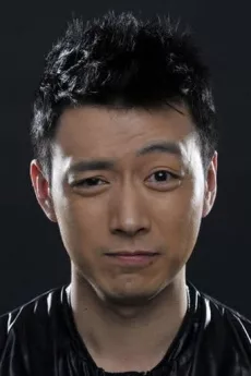 Cao Bingkun poster