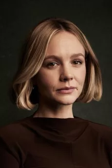 Carey Mulligan poster