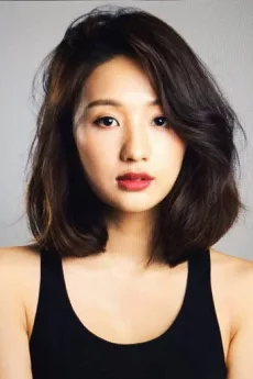 Carmen Tong Ka-Man poster