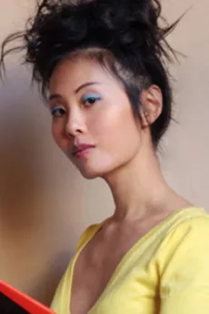 Carolina Hsu poster