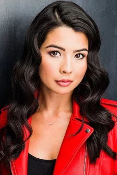 Caroline Kwan poster