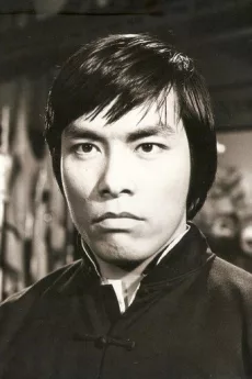 Carter Huang Chia-Ta poster