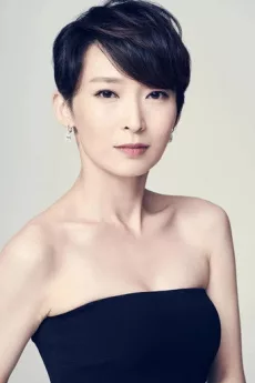 Catherine Chau poster