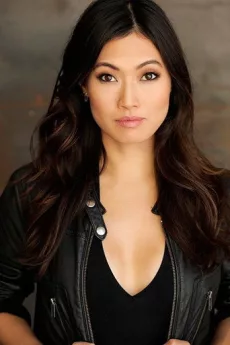 Catherine Haena Kim poster