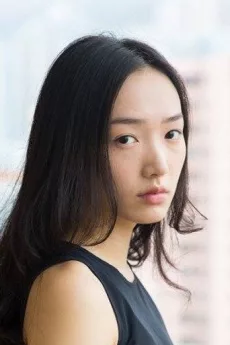 Cecilia Choi poster