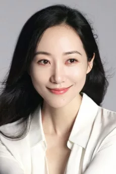 Cecilia Han poster