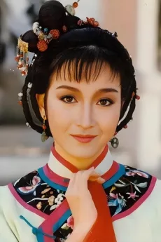 Cecilia Wong poster