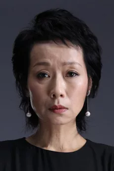 Cecilia Yip Tung poster