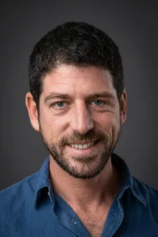 Cemal Hünal poster