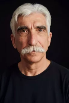 Cezmi Baskın poster
